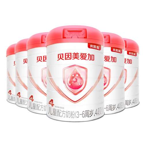 800 6 Ӷͯɳ4Ӫ̷800g*6޹ٷ콢948Ԫ