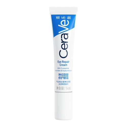ڲ14ml CeraVeʪ˪75Ԫ