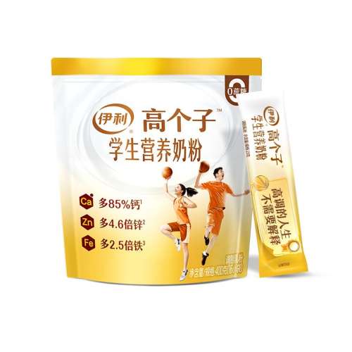 ѧӪ̷400g*2 콢ѧӪ̷״Я57.4Ԫ(88VIP 95)