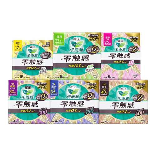 㴥30cmҹ/4Ƭx2 Ӫֶ㴥ҹѡ8.9Ԫ