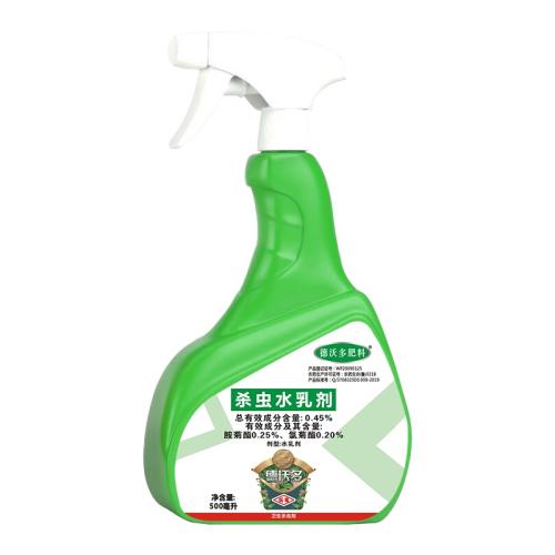 500ml ɱֲͨûҩʵ16.39Ԫ