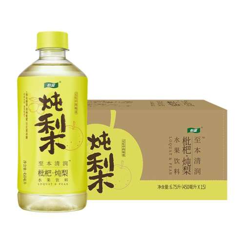 1 ˡ450ml15ƿ49.9Ԫ