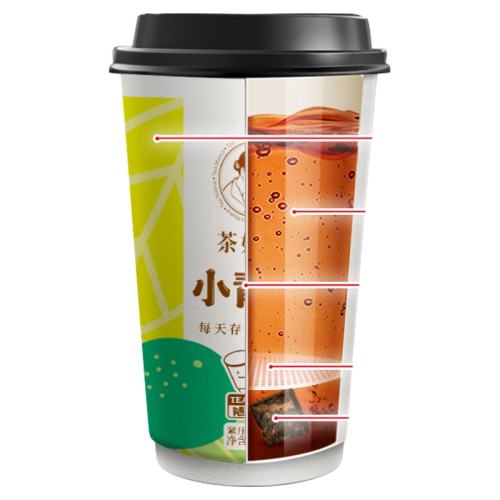 ػݡ׹ŲС+ıնװ2װ9.9Ԫ