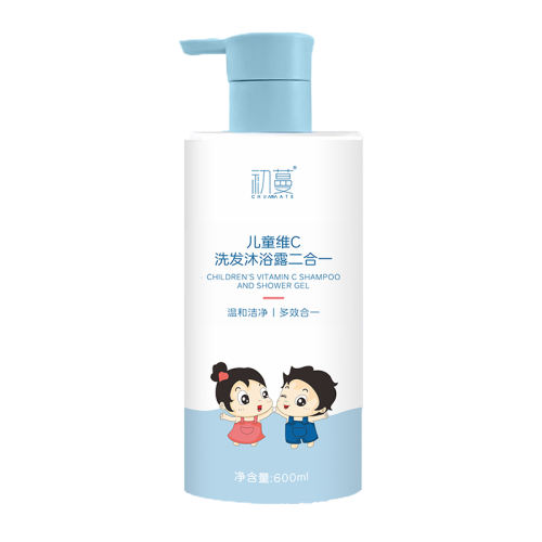 ڲֹ ȥмʪͯϴһϴˮԡ¶600ml*1 ֖|ͯϴԡһ46.8Ԫ