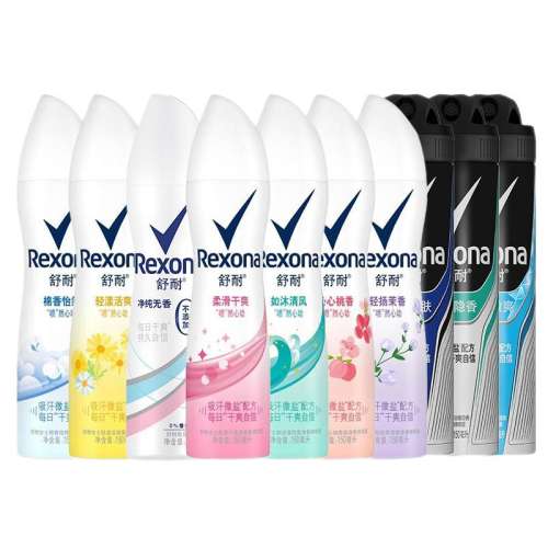 㲿35ml Ůʿѡ7.65Ԫ