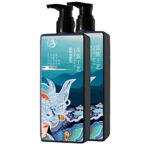 ԰סڲɫ200ml*1+5Ĥ Ⱦǰ׷ºͲֲ̼ɫ29.9Ԫ