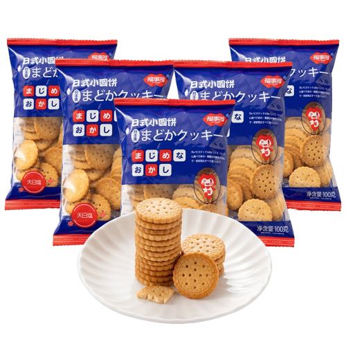 ƼʽСԲ100g*4 ¶ʽСԲ6.18Ԫ