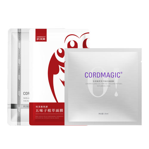 3Ƭ ƶǧĿ屣ʪζ滺ĤŮƷƬʽ19.9Ԫ