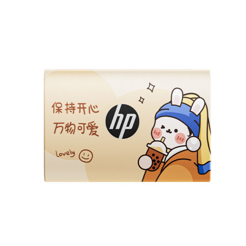 120GB ?ʹ88VIPȯŻݣ!! ƶ̬Ӳ1TٷƷ219Ԫ