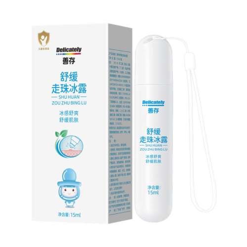 ¶15ml/֧*1֧ ƴ潳¶滺ҧͯ滺¶ץ9.9Ԫ