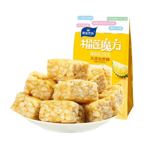 1װԲ ʩԲ120g190.69Ԫ3(30.23Ԫ/)