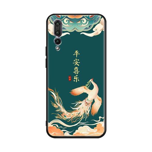 Ϊ P20 Pro ڿ- Ϊp20proʱ¿ֻ2.53Ԫ