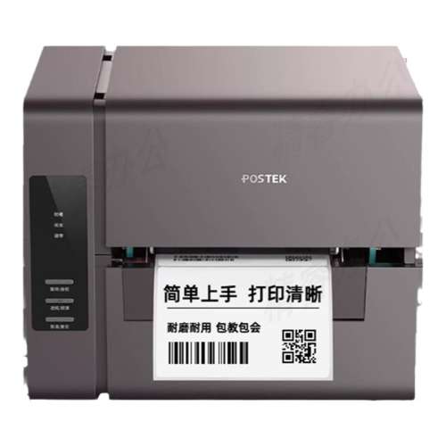 ֽ֡E200203dpiֵ֧USB POSTEKתӡǩӡò˼E300i̼ӡѷɽˮϴֽϸ֤ǩ1035.3Ԫ