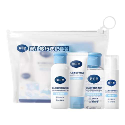 ڲϴװ2ףϴԡ¶60ml+30g ˼˪ϴļ14.9Ԫ