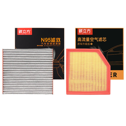 ղ濥/2019-20252.0L յ+ˡ ̼ղרÿյоװ78.83Ԫ