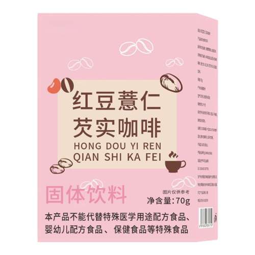 1װʣЧ лǿ޲ʺ춹ʵ̿ŨǺúȴʪСװ5.89Ԫ