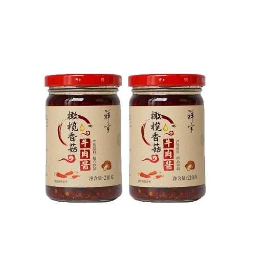 㹽ţ⽴210g*2ƿ 210g·30.6Ԫ