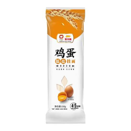 װ 150g*2 μ СװȫӪ4.78Ԫ