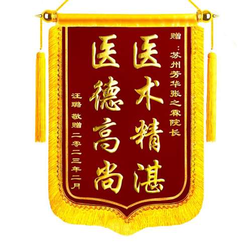 Ӻֲ޿Լ-С-ͽ 40x60cm ߵ춨лʦ׶԰ʦ36.76Ԫ2(18.38Ԫ/)