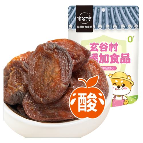 ۻ㣺ԳԡȻ0ǳӸ100g*1 רѬ޼ǳӸ91.68Ԫ4(22.92Ԫ/)