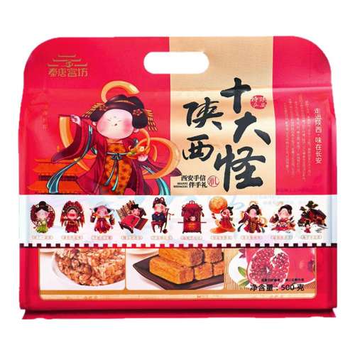 ʮ500g*1 زʮ500gǹִͳ18.8Ԫ