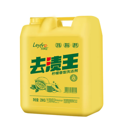  20kg ײͶ ϴྫòͰ4044Ԫ