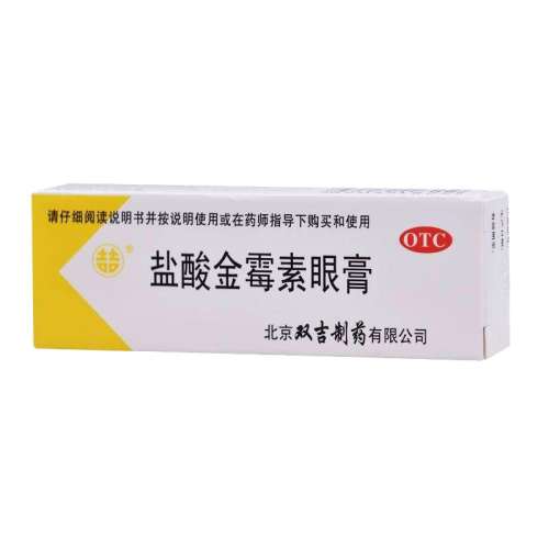 ۻ㣺2.5g x 1 ˫ù۸ 0.5%*2.5g*1֧/10.03Ԫ