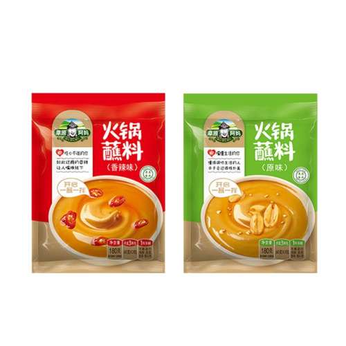 ԭζպ50g*3 ԭպû25.2Ԫ5(5.04Ԫ/)