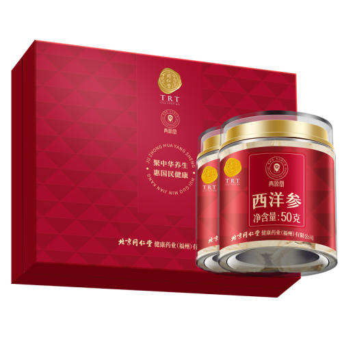 ƬԼ1.0-1.2cm100ˣ50g*2)С ͬƷƬ100g449.7Ԫ3(149.9Ԫ/)