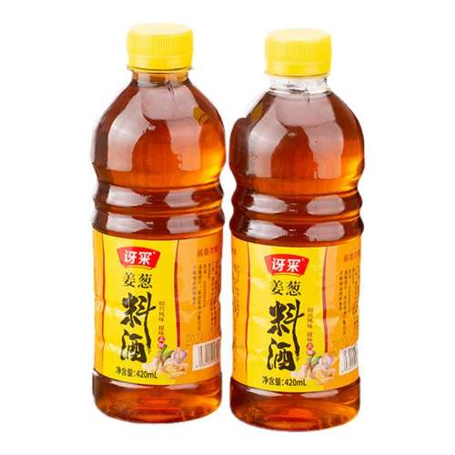ȃ߽Ͼ420ml ϺнϾƼȥƿװƾƵ3.51Ԫ