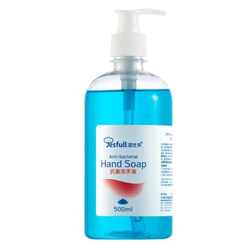 500ml*1ƿ jesfull㲹װϴҺ51.69Ԫ3(17.23Ԫ/)