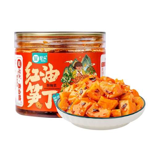 210g*3ƿ ͷ210g跹ˬ33.9Ԫ
