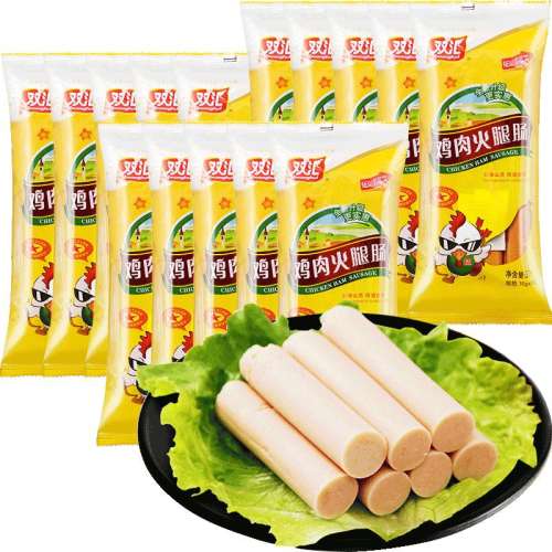 ˫9ȳ270g15167.8Ԫ2(83.9Ԫ/)