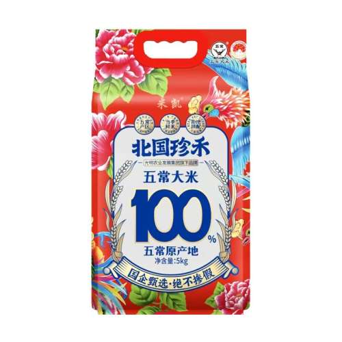 峣5kg/ Ƚ峣10հװ59.9Ԫ