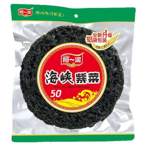 50g Ͽϲ1 һϿϲ50/ ϸز̦Ƭɳϲ˸ɻʵ5.78Ԫ