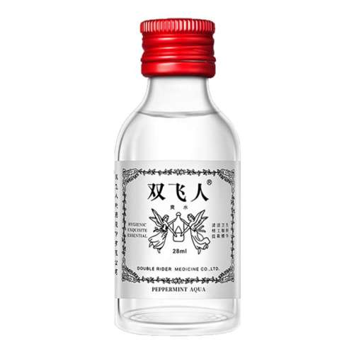ˬˮ10ml ˫ˬˮ˯ʵ47.5Ԫ,ۺ9.5/