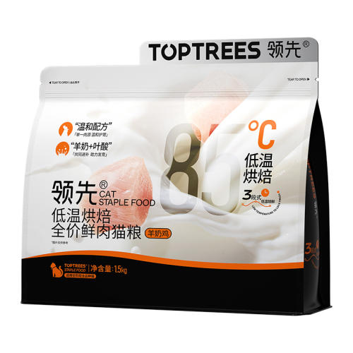 ̼ 6kg ֱڡ èȮ決è/*4ʵ299Ԫ