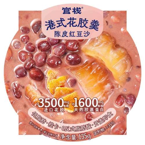 Ƥ춹ɳ ջʳ㽺ʽƤ135g84.5Ԫ5(16.9Ԫ/)