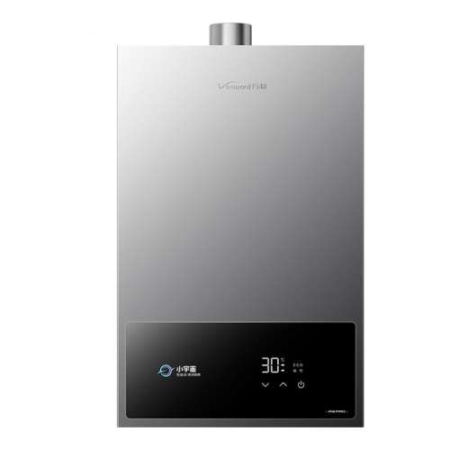JSQ25-13A3 PRO 13L Ȼ [] ƷȻҺ4A±ƵȼˮA3PRO799Ԫ