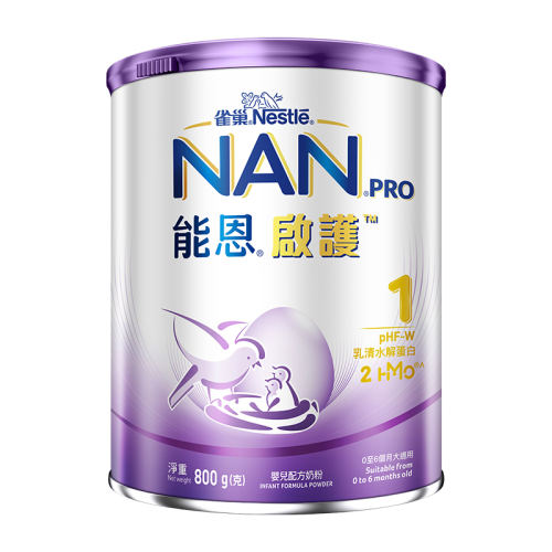 800 Nestle NANȸ̷ܶ1283Ԫ