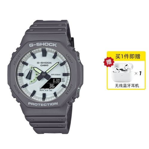 GA-700HD-8APR ŷHIDDENGLOWϵ˶б719.62Ԫ(88VIP 95)