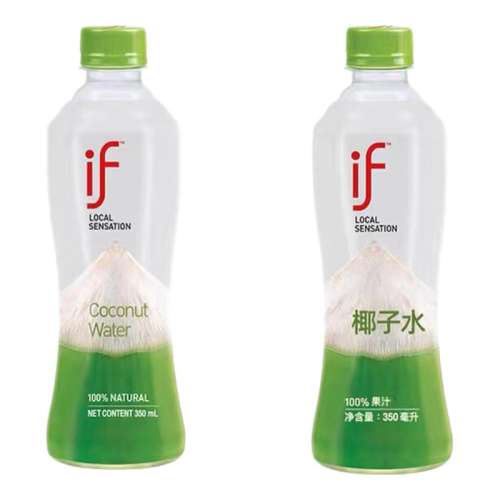 ifҬˮ350ml*9ƿ ifҬˮ100%Ҭ֭350mlƿװҬȻ̩֭ԭװ56.8Ԫ