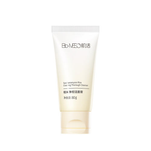 80g BM׽ºʵ64.8Ԫ,ۺ32.4/