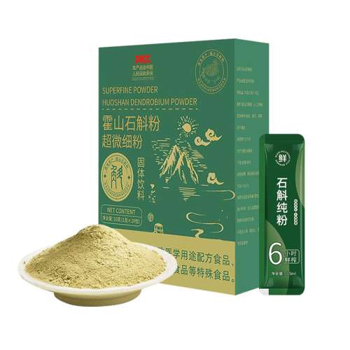 10g ɽʯԭ150ml*1С10 2016.59ɽʯ5.03Ԫ