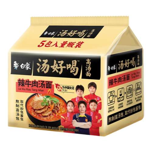 ڲ114g*1ţ úţ3.99Ԫ