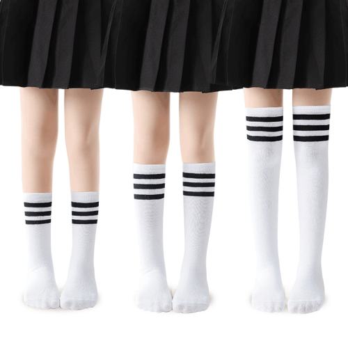 ļޡ1˫װ׵׺ں ϥS 85-105cm ͯﱡͲϥͲļ8.42Ԫ