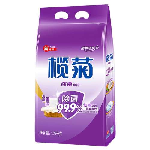 Ѭۡ 700g 魾ճѬݽྻ9.9Ԫ