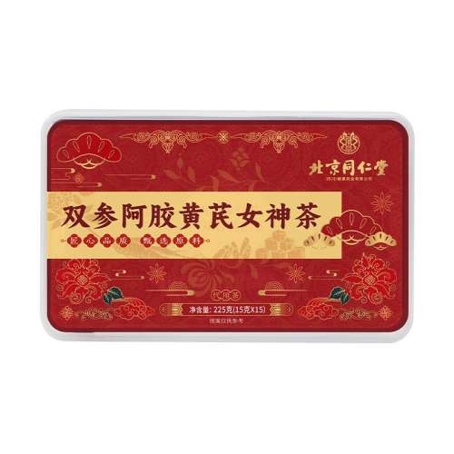 ҩʦ15Ѫ衿 1гװ ˫˫|רעŮѪ79.14Ԫ(88VIP 95)