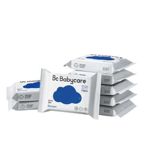 ƷСʪ76 1 babycareͯЯװ10ʪ9.9Ԫ
