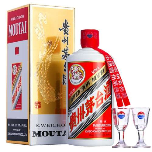 ę́ ę́500ml53 йݷę́53Ͱ׾ʵ1786Ԫ